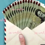 توزیع سبد کالا 2 میلیون و 200 هزار تومانی دولت برای این خانوارها