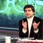 قانون را دور بزنند! + ویدئو