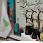 ۲۲۸ بازی و تیم متقاضی حضور در «جشنواره بفجر» شدند – اخبار سینمای ایران و جهان