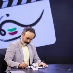 فصل جدید «سینماملت» در شبکه تهران – اخبار سینمای ایران و جهان