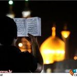 احیای «شب‌های قدر» در برخی «مساجد تاریخی» – اخبار سینمای ایران و جهان