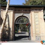 سرمای هوا «موزه‌ها» و «کاخ‌های تهران» را تعطیل کرد – اخبار سینمای ایران و جهان