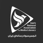 آثار جشنواره فیلم فجر از منظر سوادرسانه‌ای داوری می‌شود – اخبار سینمای ایران و جهان