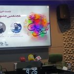 عرفان‌پور: ۱۲۵۶ شعر در بخش «پنجگانه» ارسال شد که در نوع خودش برای ما شگفتانه بود/ در بخش یادداشت و نقد ادبی ۵۹ اثر به دست ما رسید – اخبار سینمای ایران و جهان