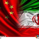 «ایران» و «چین» هفته فیلم مستند برگزار می‌کنند – اخبار سینمای ایران و جهان