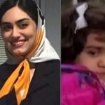 تغییر چهره «گلناز» سریال «در پناه تو»