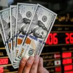 قیمت دلار امروز پنجشنبه ۱۱ اردیبهشت ۱۴۰۴