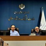 برنامه ریزی و شفافیت دو ستون اصلی در وزارت فرهنگ است