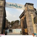 امیدوارم «موزه‌ ملی قرآن» دچار سرنوشت «موزه میرعماد» نشود – اخبار سینمای ایران و جهان
