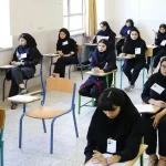 جزئیات حفاظت از سؤالات امتحان نهایی اعلام شد