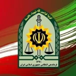 شهادت یک نیروی پلیس در هرمزگان