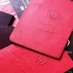 قانون جدید برای دارندگان شناسنامه‌های قدیمی