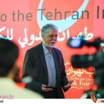 در نیمه «نمایشگاه کتاب تهران» هستیم اما در مجموع خبرهایی که دارم از لحاظ فروش نسبتا وضع خوبی داریم و از نظر استقبال هم روز به روز بهتر می شود! – اخبار سینمای ایران و جهان