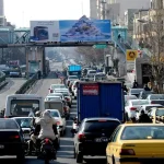 تصویر؛ دهه 30؛ تقاطع سعدی و انقلاب در یک قاب