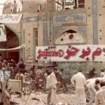 شیطنت آمریکا در منطقه سرنوشت ویتنام و افغانستان را برای آن به دنبال دارد
