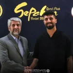 رونمایی از گران‌ترین بازیکن تاریخ فوتبال ایران؛ قیمت: بالای ۱۰۰ میلیارد!