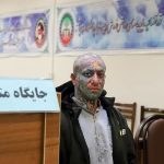 آخرین اخبار ایالت تاتلو