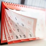 تعطیلی 8 روزه سراسری در خردادماه 1404