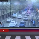 مرگبارترین تونل تهران را بشناسید +ویدئو