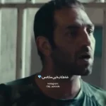 این سکانس از «وحشی» لقبِ شاهکار گرفت + ویدئو