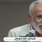 ترامپ صادق‌ترین رییس‌جمهور تاریخ آمریکاست