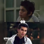 پاپاراتزی ایرانی؛ فیلمی جذاب از کودکی تا بزرگسالی بازیگران سینما + ویدئو