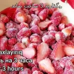 روش طبیعی برای نگهداری طولانی مدت از توت فرنگی
