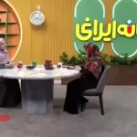 علت اصلی ویار در بارداری + ویدئو