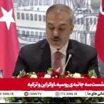 روسیه و اوکراین برای از سرگیری مذاکرات مستقیم آماده‌اند