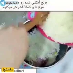 خوشمزه بپزید؛ طرز تهیه باسترما پلو؛ مجلسی‌ترین مرغ و پلوی ترکیه‌ای با طعم خاص و دلپذیر + ویدئو