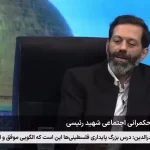 رئیسی در زمینه «برق» به اجتهاد رسیده بود
