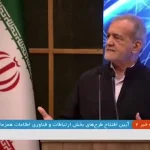 آمار وصل‌شدگان به اینترنت کافی نیست
