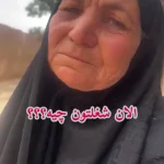 تماس تصویری رضا گلزار با مادر غسال + ویدئو