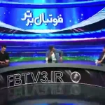 سوتی شوکه‌کننده علیرضا بیرانوند؛ محرم در ماه رمضان! + ویدئو