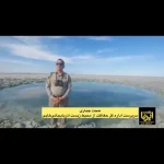 پیدایش یک گودال عمیق در دل دریاچه ارومیه