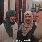 ببینید؛ یک زن فرانسوی در فلسطین مسلمان شد ببینید؛ یک زن فرانسوی در فلسطین مسلمان شد