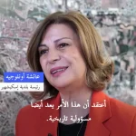 ببینید؛ نان باستانی ۵ هزار ساله در ترکیه دوباره زنده شد