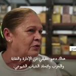ببینید؛ وقتی برادر کوچک سیگار برگ کوبایی ستاره می‌شود