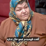 پاپاراتزی ایرانی؛ لحظات جالب و عاشقانه اسدالله یکتا و همسرش پربازدید شد + ویدئو
