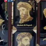 ببینید؛ نمایش چهره رهبران طالبان در نمایشگاه