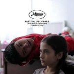 «زن و بچه» سعید روستایی؛ روایتی از جامعه مردسالار