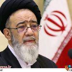 تصویری از زندگی و سلوک شخصیتی « آیت‌الله سید محمدعلی آل‌هاشم» به تلویزیون می‌آید – اخبار سینمای ایران و جهان