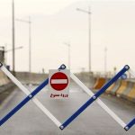 محور هراز از ساعت ۲۰ امشب به مدت سه شب مسدود خواهد شد