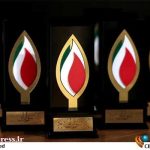 ۸ تن از مفاخر برجسته آموزش هنر تجلیل می‌شوند – اخبار سینمای ایران و جهان