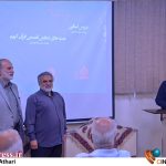 «عروس لیتانی» و «جنبه‌های نمایشی در قصص قرآن کریم» رسما به بازار آمد – اخبار سینمای ایران و جهان