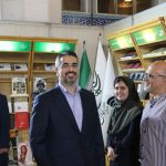 تدوین «چشم‌انداز» برای حوزه نشر «کتاب‌های سینمایی» ضروری است – اخبار سینمای ایران و جهان