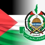 حماس در واکنش به ترامپ: غزه فروشی نیست