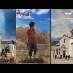 فرود «بشقاب پرنده» به همراه «ایار» و «تیسه» در لندن – اخبار سینمای ایران و جهان