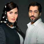 الناز شاکردوست و آقای بازیگر در سینما/ تصاویر این فیلم را ببینید