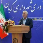 تعطیلی ۱۵ روزه صنایع شایعه است